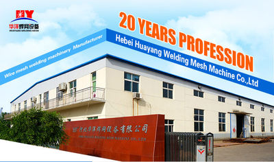 China Hebei Huayang Welding Mesh Machine Co., Ltd.